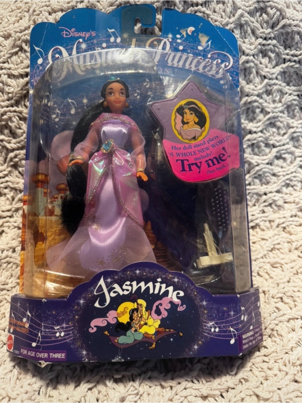 Disney Jasmine Musical Princess Doll - Purple and Gold Accents